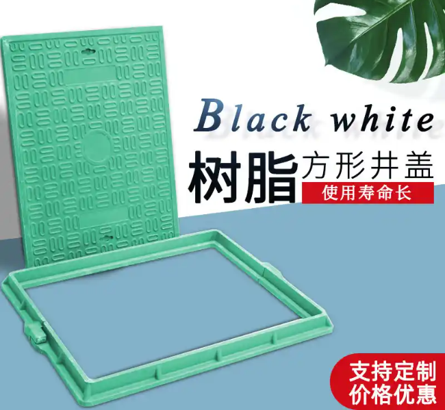 大邑树脂复合电力方井展示